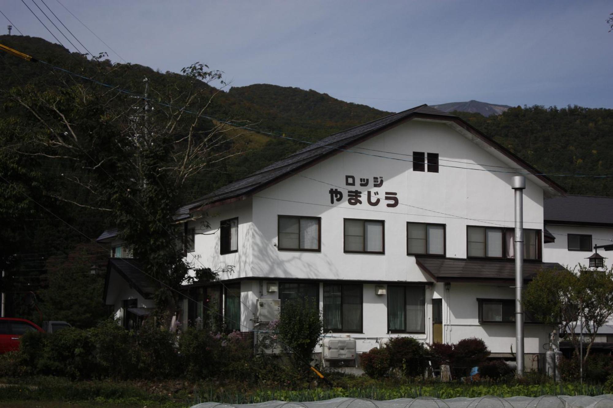 Lodge Yamajiu 하쿠바 외부 사진